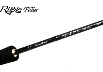 Ripple Fisher SELFISH SEB