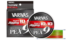 Varivas Avani Jigging 10x10 Max Power PE X9