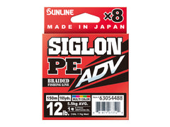 SUNLINE SIGLON PE ADV