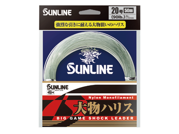 SUNLINE BIG GAME SHOCK LEADER Naylon