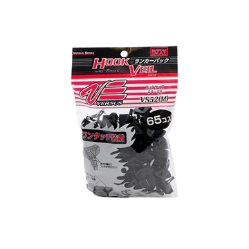 Hook Veil VS52M Hook Cover 65 Pack