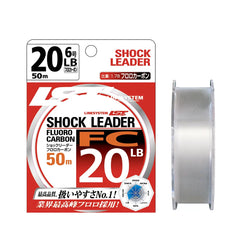 Linesystem LST Shock Leader