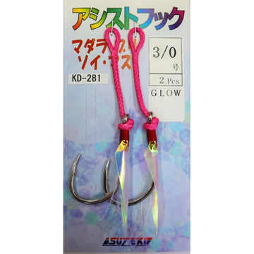 SUTEKI Assist hook (luminous sheet + Keimura flasher) single (KD-281)