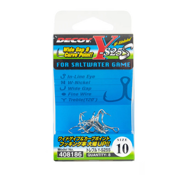 Decoy Y-S25S Treble Hook