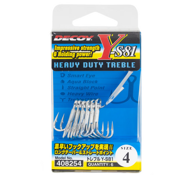 Decoy Y-S81 Treble Hook