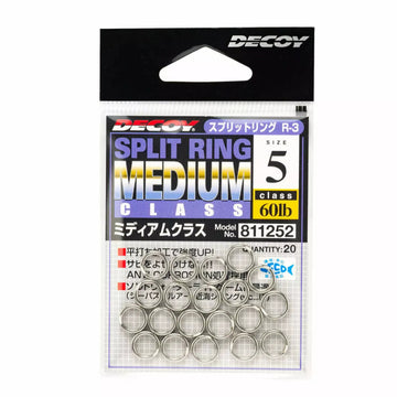 DECOY Split Ring Medium Class