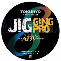 Tokuryo Jigging Pro - 0.8 / 300m